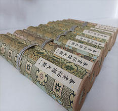 乌海春画全集之春画秘谱大观-中国古代春宫绘画全集